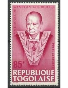 Togo PA N° 049 Obli