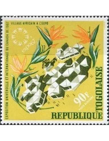 Togo PA N° 073 Obli