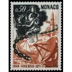 Monaco Obli N° 0856