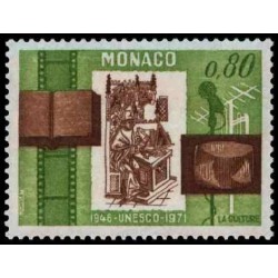 Monaco Obli N° 0857