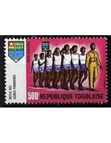 Togo PA N° 121 Obli