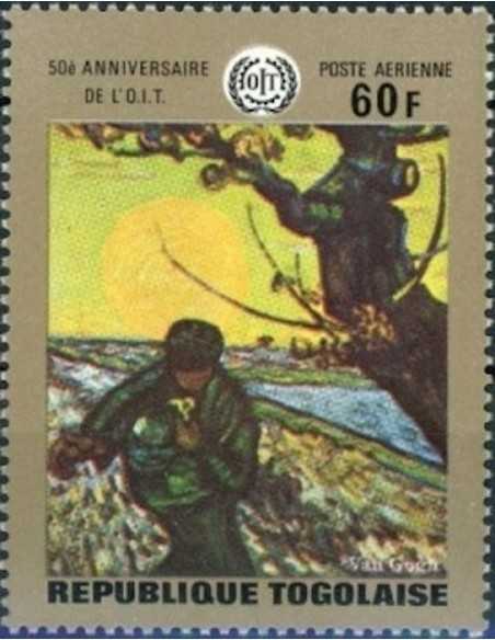 Togo PA N° 126 Obli