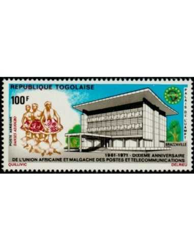 Togo PA N° 170 Obli