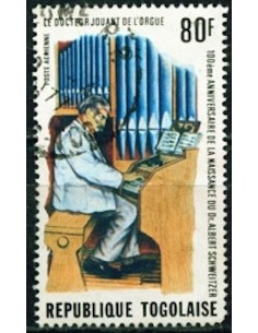 Togo PA N° 256 Obli