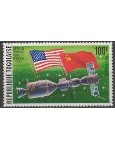 Togo PA N° 262 Obli