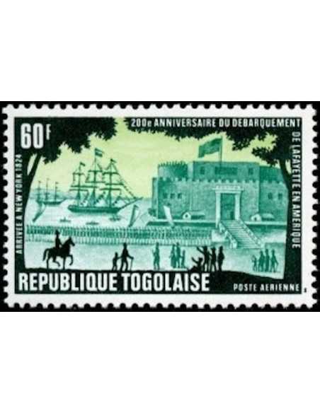 Togo PA N° 331 Obli