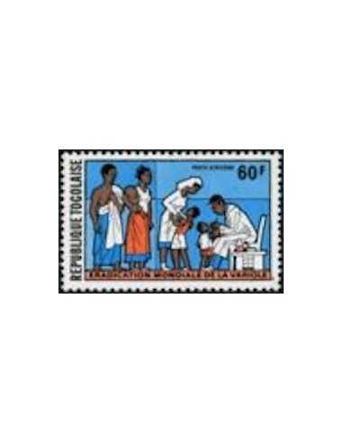 Togo PA N° 337 Obli