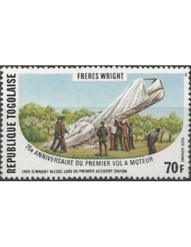 Togo PA N° 339 Obli