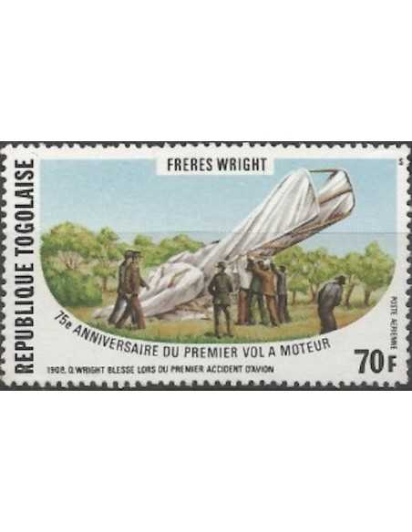 Togo PA N° 339 Obli