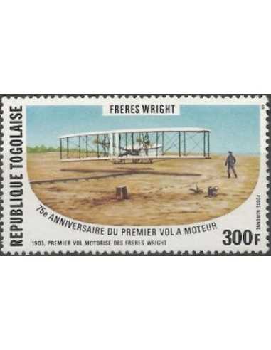 Togo PA N° 341 Obli