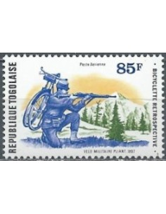 Togo PA N° 353 Obli