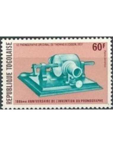 Togo PA N° 356 Obli