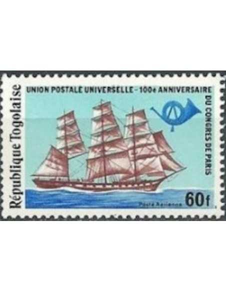 Togo PA N° 367 Obli