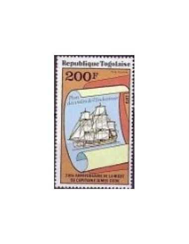 Togo PA N° 376 Obli