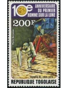 Togo PA N° 396 Obli