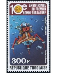Togo PA N° 397 Obli