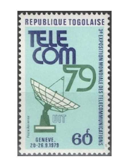 Togo PA N° 400 Obli