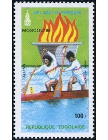 Togo PA N° 407 Obli