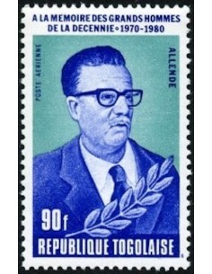 Togo PA N° 431 Obli