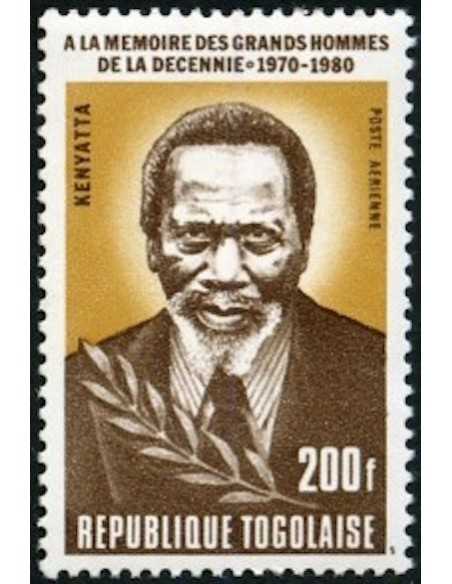 Togo PA N° 433 Obli