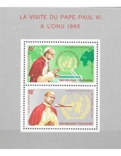 Togo BF N° 020 N**