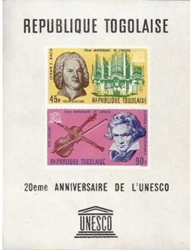 Togo BF N° 025 N**
