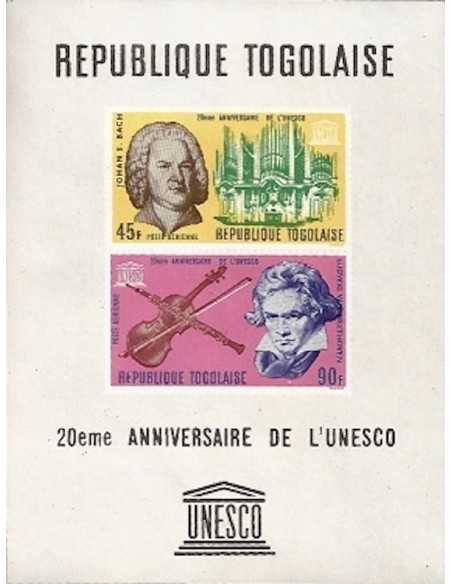 Togo BF N° 025 N**
