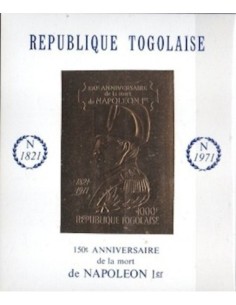 Togo BF N° 053 N**