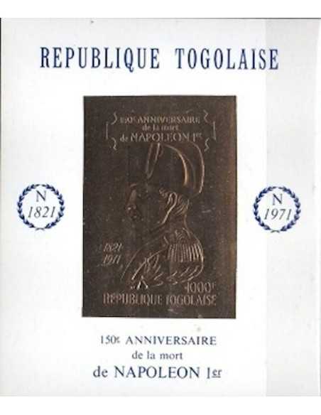 Togo BF N° 053 N**