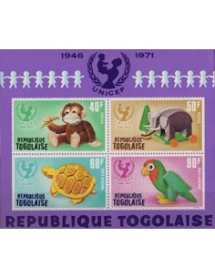 Togo BF N° 057 N**