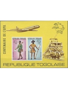 Togo BF N° 077 N**