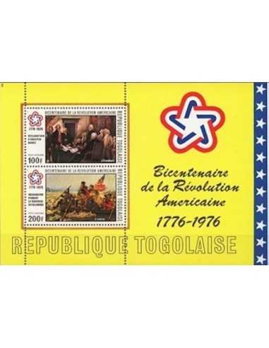 Togo BF N° 092 N**