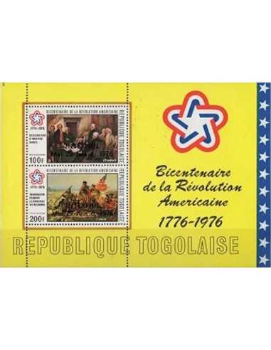 Togo BF N° 095 N**