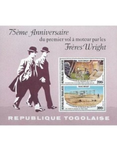 Togo BF N° 114 N**