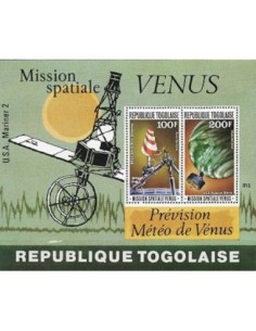 Togo BF N° 117 N**