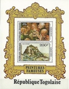 Togo BF N° 122 N**