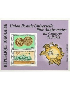 Togo BF N° 123 N**