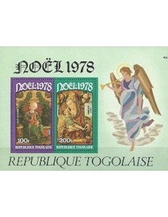 Togo BF N° 124 N**