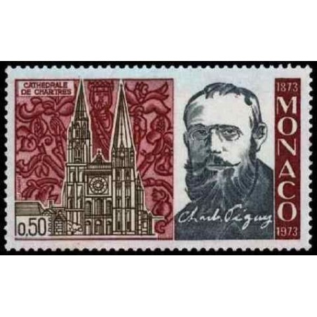 Monaco Obli N° 0925