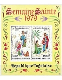 Togo BF N° 126 N**