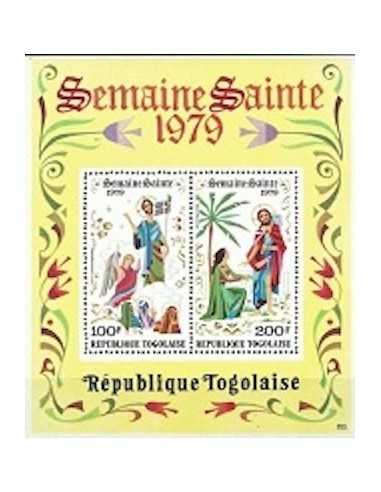 Togo BF N° 126 N**