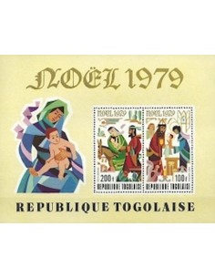 Togo BF N° 133 N**