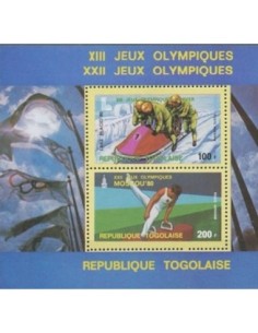 Togo BF N° 134 N**