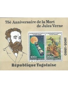 Togo BF N° 139 N**