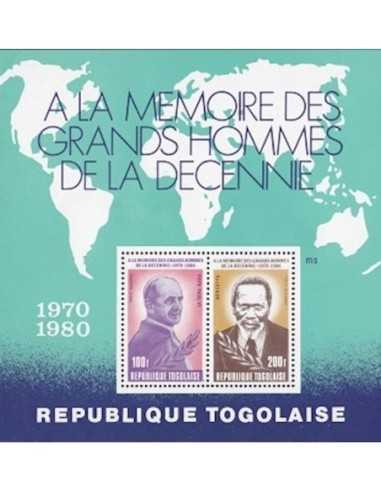 Togo BF N° 141 N**