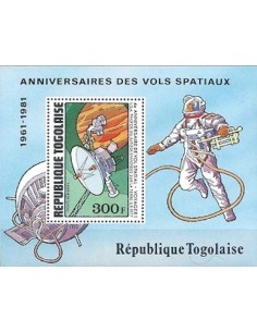 Togo BF N° 153 N**