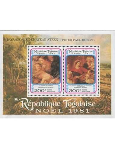 Togo BF N° 159 N**
