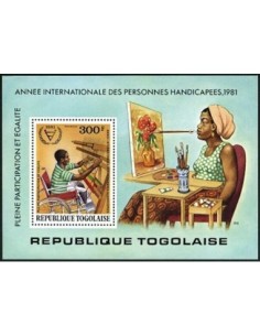 Togo BF N° 160 N**