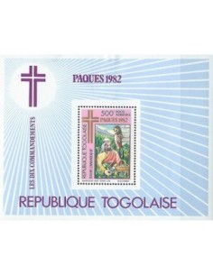 Togo BF N° 162 N**