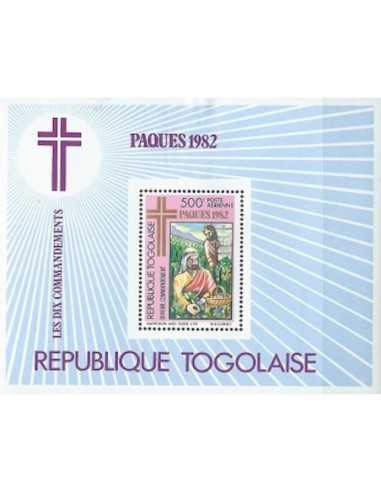 Togo BF N° 162 N**
